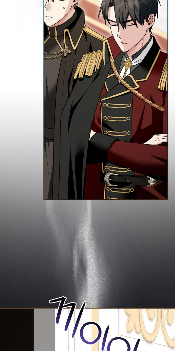 《疯批大公的玩偶》的作者是谁漫画,第74章：搜查5图