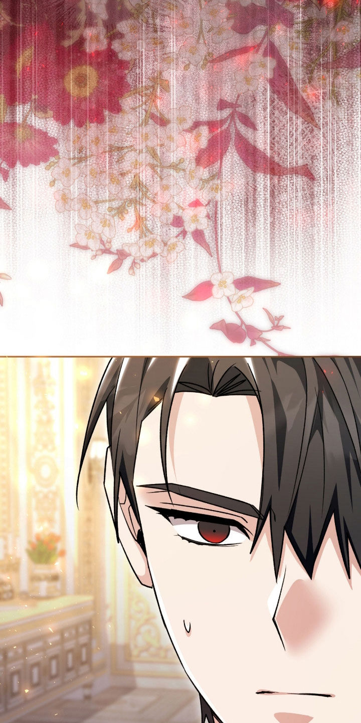 疯批大公的玩偶漫画在现看漫画,第71章：喜欢5图