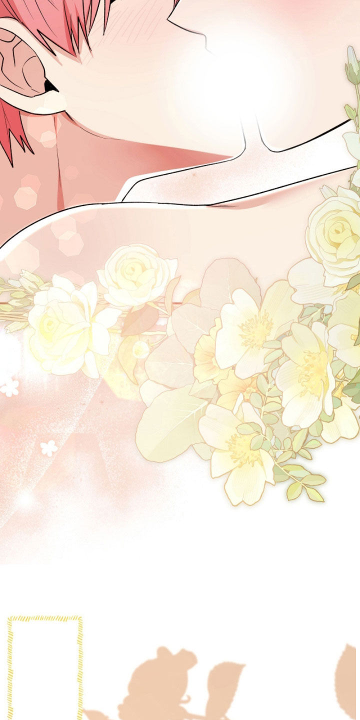 疯批大公的玩偶漫画在现看漫画,第82章：来势汹汹3图