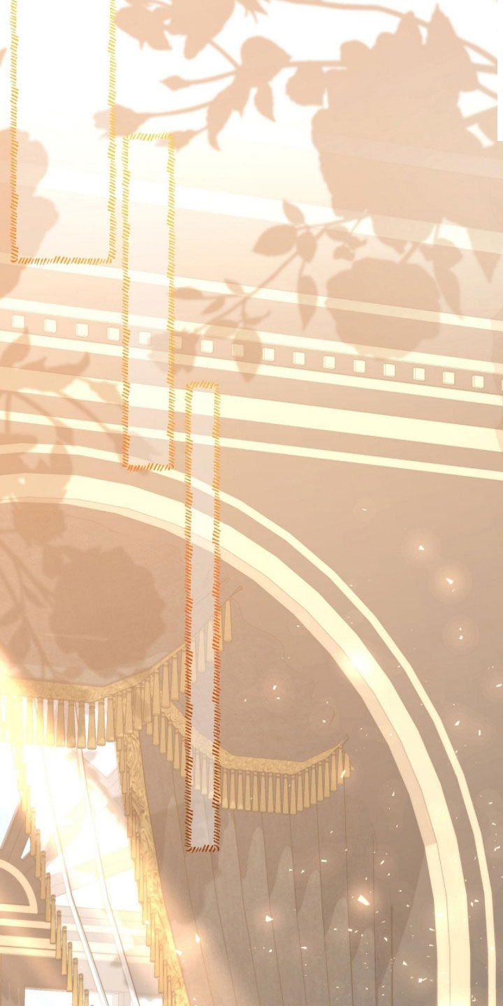 疯批大公的玩偶漫画在现看漫画,第82章：来势汹汹4图