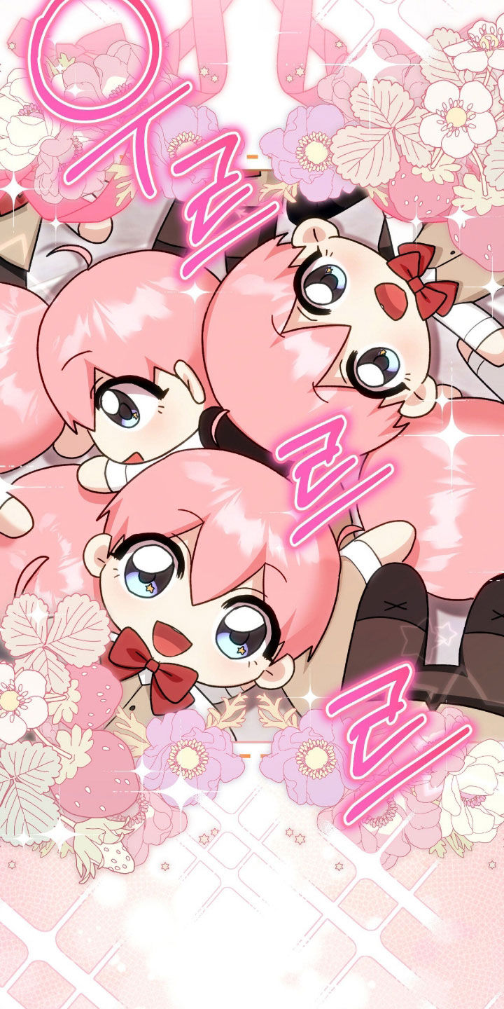 《疯批大公的玩偶》的作者是谁漫画,第74章：搜查3图