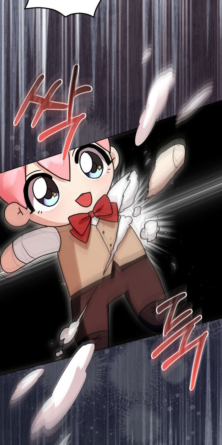 《疯批大公的玩偶》的作者是谁漫画,第74章：搜查5图