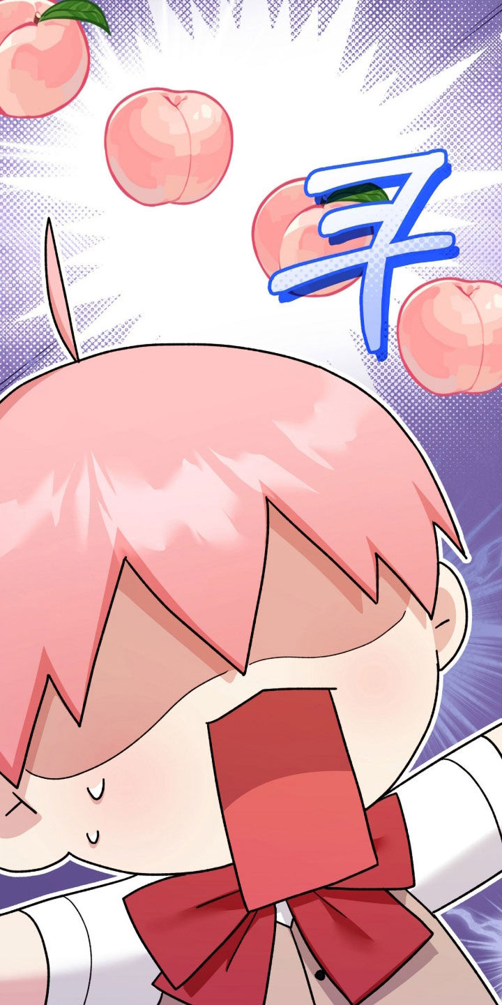 《疯批大公的玩偶》的作者是谁漫画,第77章：降职4图