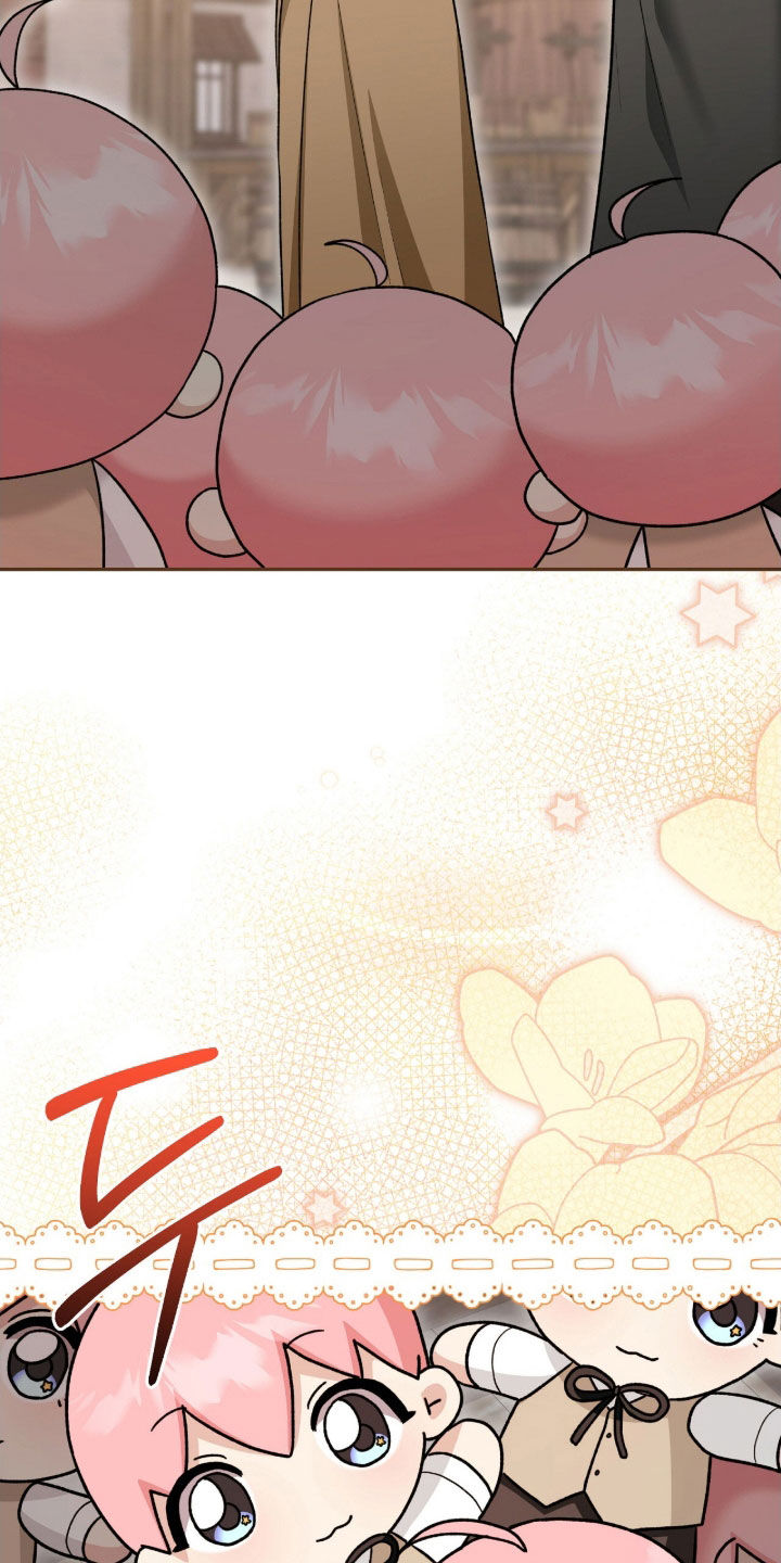 疯批大公的玩偶漫画,第70章：外出3图