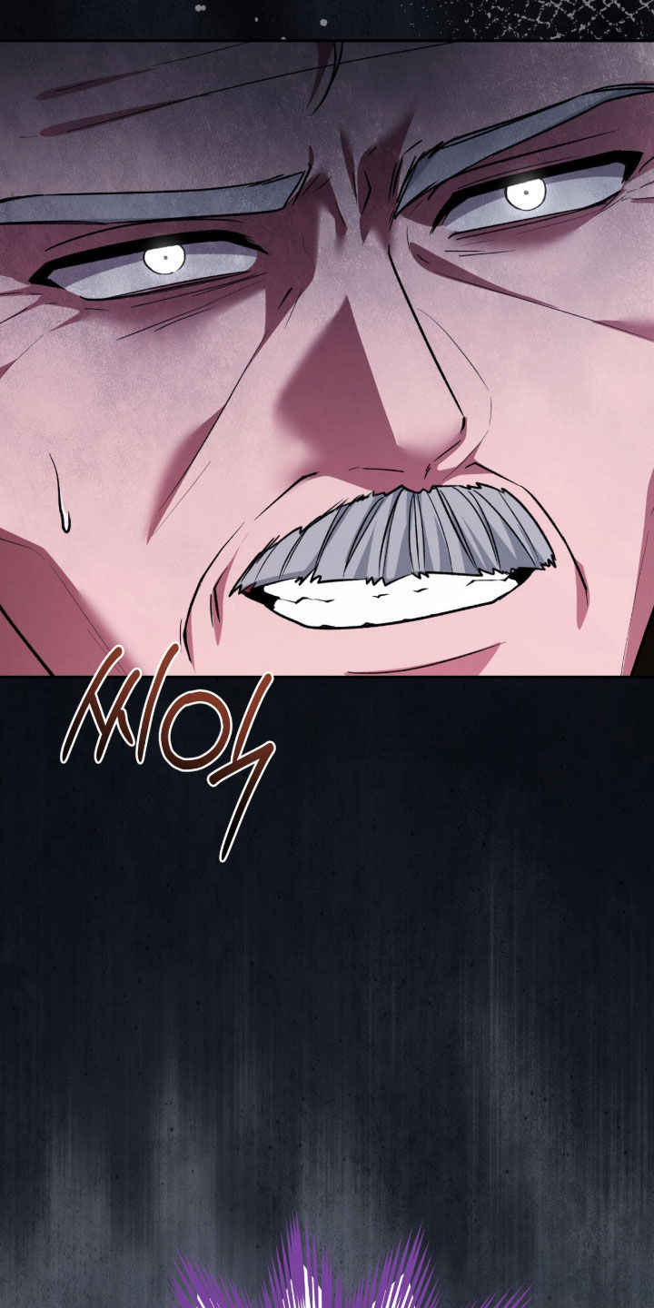 疯批大公的玩偶漫画,第76章：被捆起来的玩偶5图