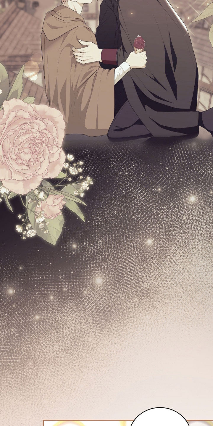 疯批大公的玩偶漫画,第71章：喜欢3图