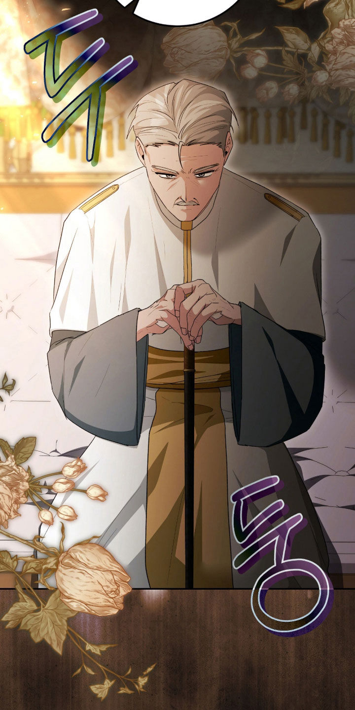 《疯批大公的玩偶》的作者是谁漫画,第73章：最后一次仰望4图