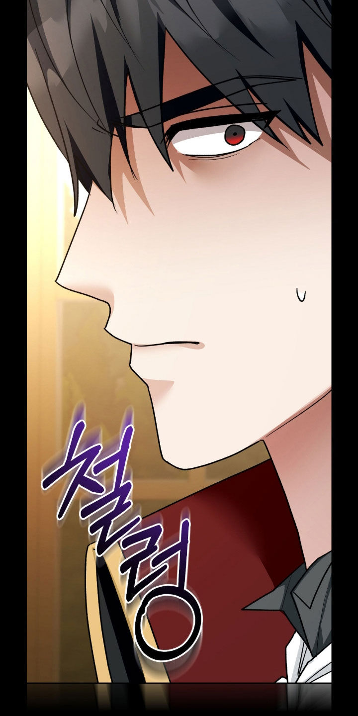 疯娃娃公仔漫画,第76章：被捆起来的玩偶4图