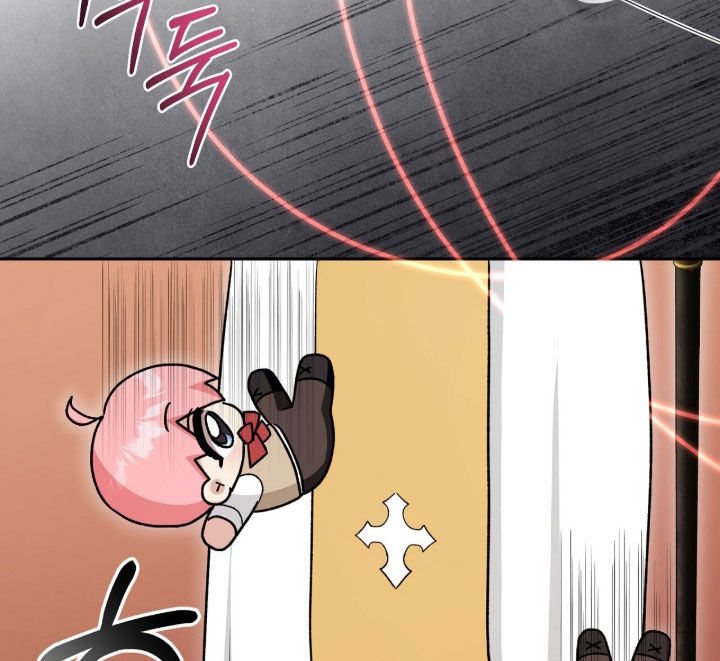 疯娃娃公仔漫画,第74章：搜查2图