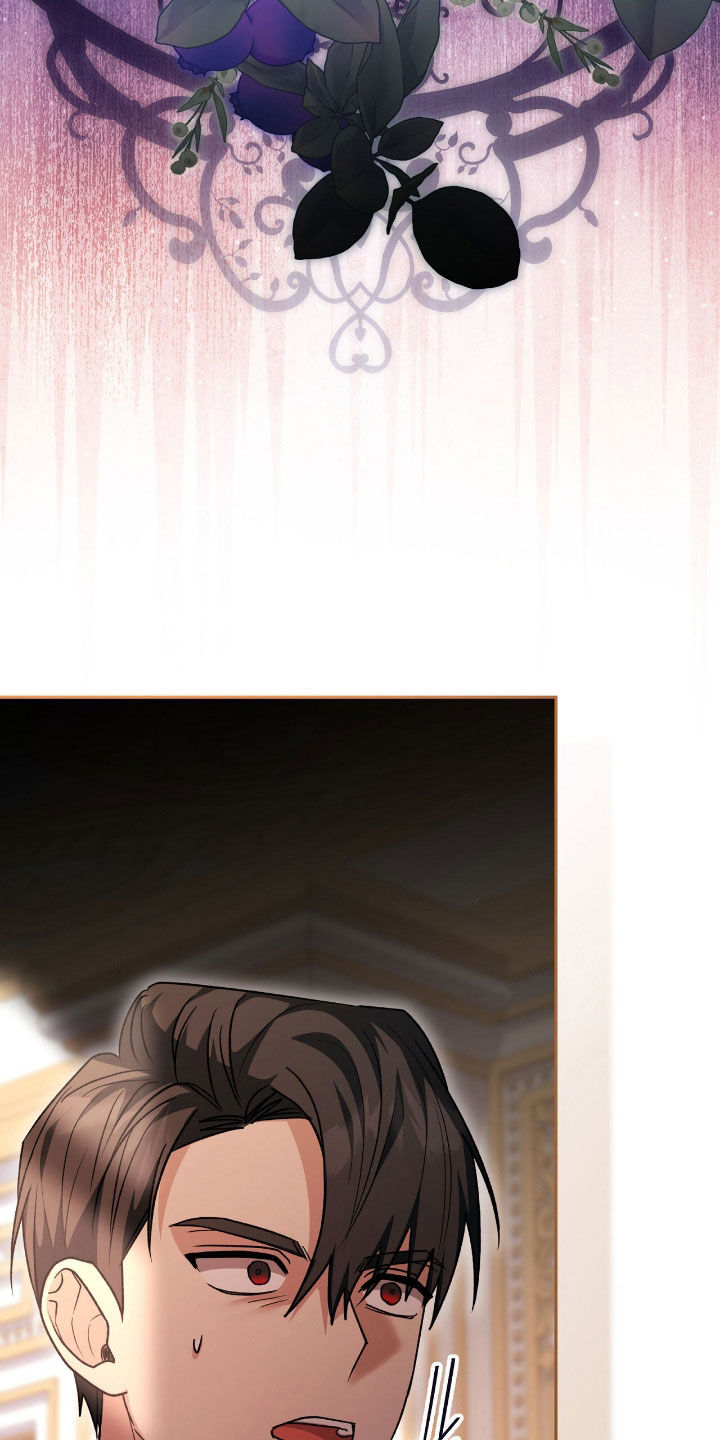 疯批大公的玩偶结局解析漫画,第83章：灵魂分裂1图