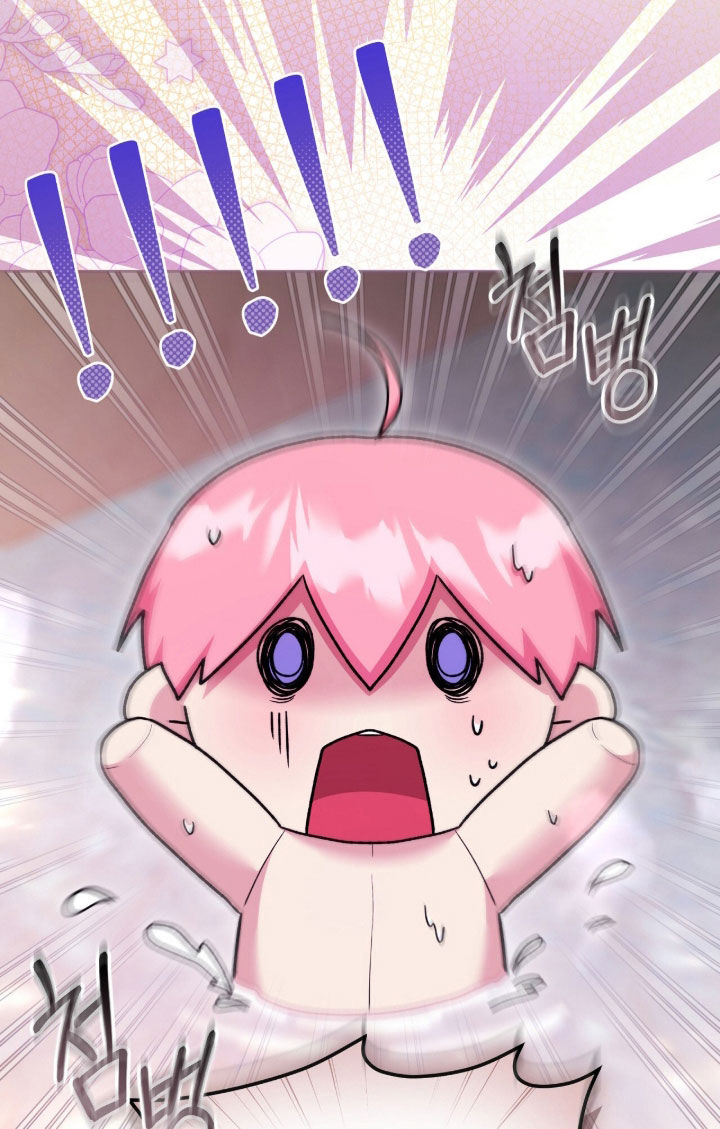 疯批大公的玩偶漫画,第71章：喜欢5图