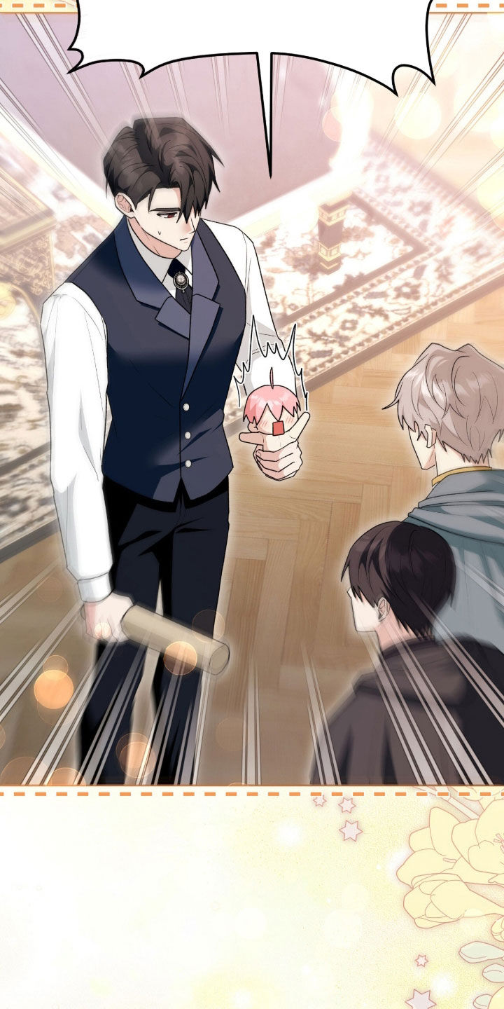 疯批大公的玩偶漫画在现看漫画,第72章：一直很感激2图