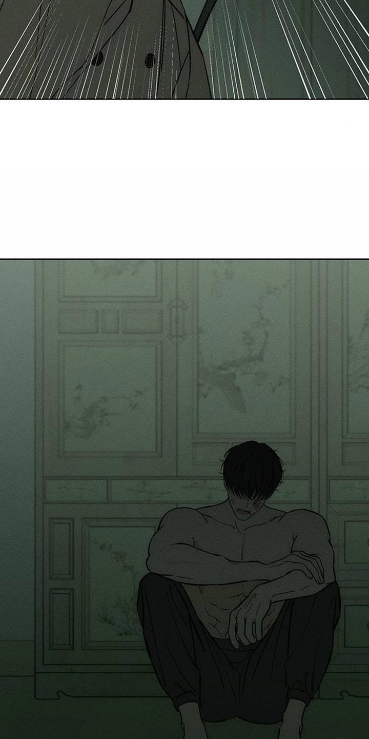 枯萎的花伤心的泪漫画,第151章：伤心的表情1图