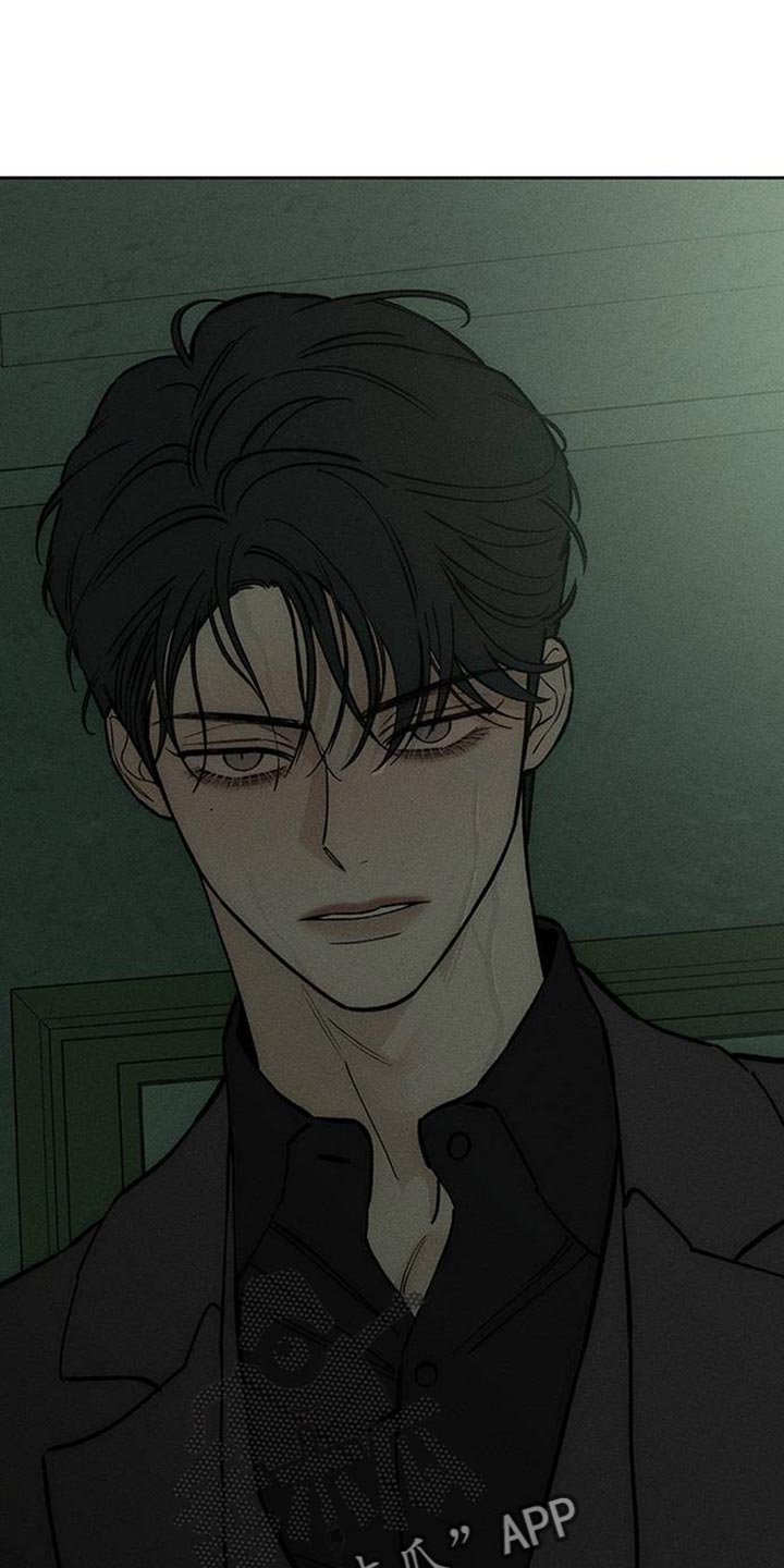 枯萎的花伤心的泪漫画,第164章：让我睡在这里1图