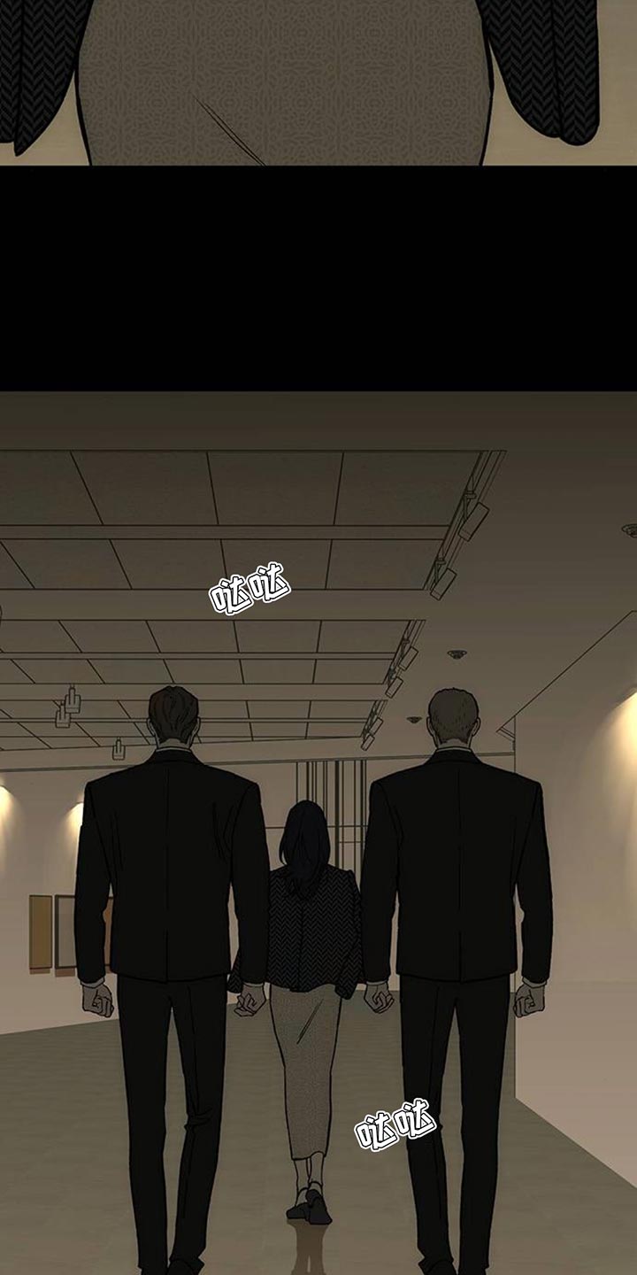 枯萎的花伤心的泪漫画,第156章：浪漫爱情4图