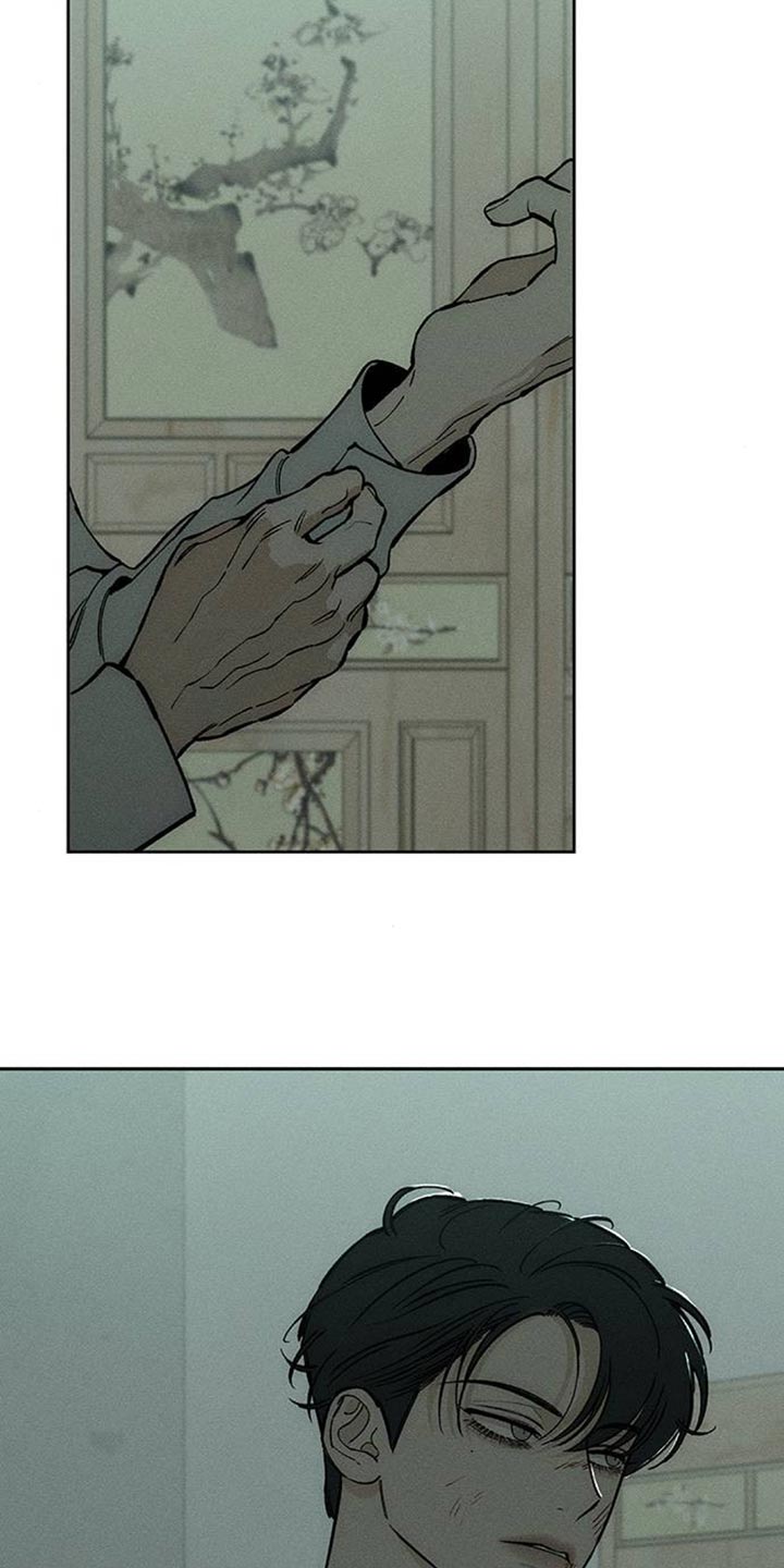 枯萎的花伤心的泪漫画,第153章：感觉你会喜欢1图