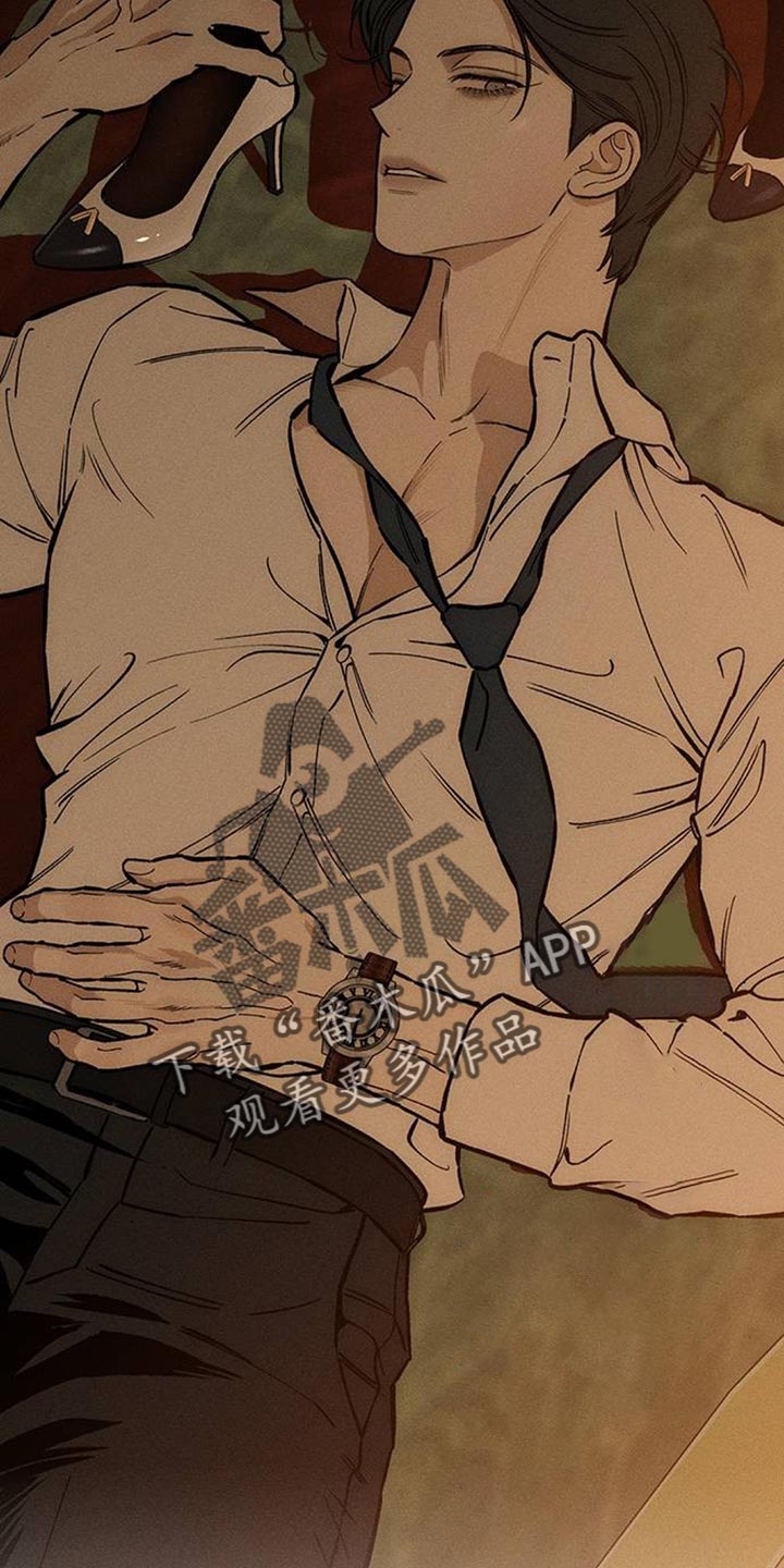 枯萎的花伤心的泪漫画,第157章：祝你幸福2图