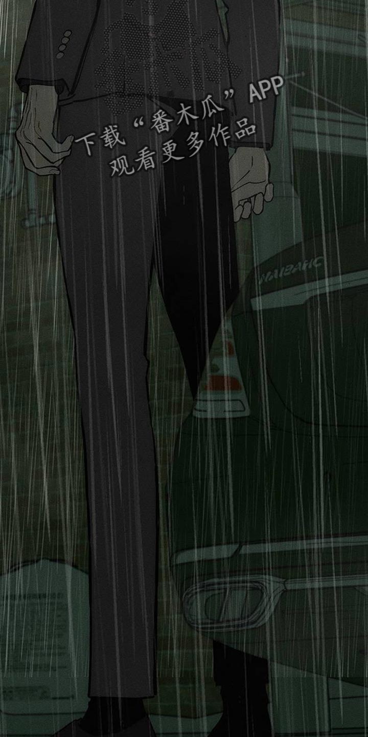 枯萎的花伤心的泪漫画,第164章：让我睡在这里2图