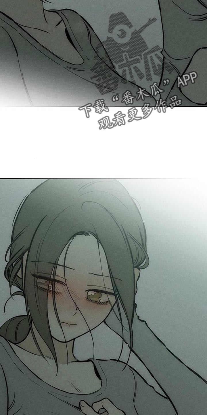 枯萎的花伤心的泪漫画免费阅读漫画,第154章：骗人5图