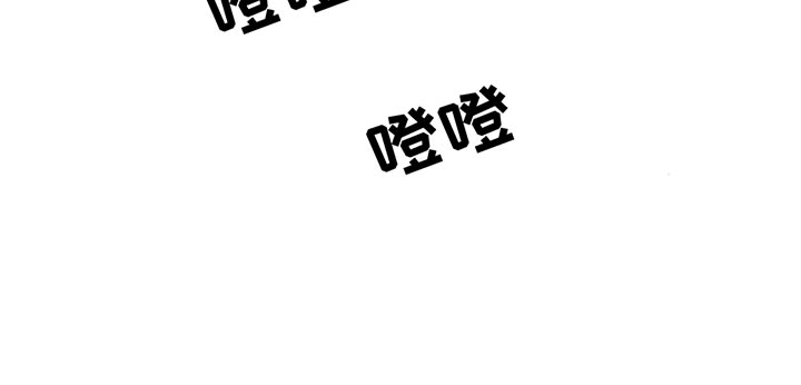 枯萎的花伤心的泪漫画,第155章：一定要找到5图