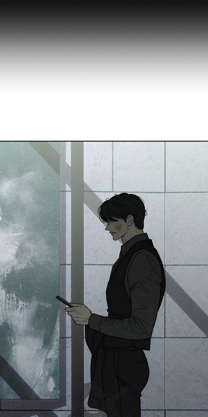 枯萎的花伤心的泪漫画,第157章：祝你幸福1图