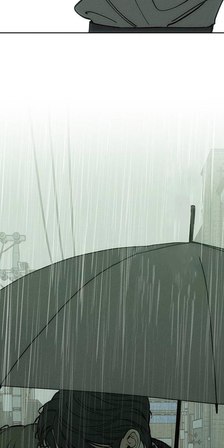 枯萎的花伤心的泪漫画免费阅读漫画,第154章：骗人1图