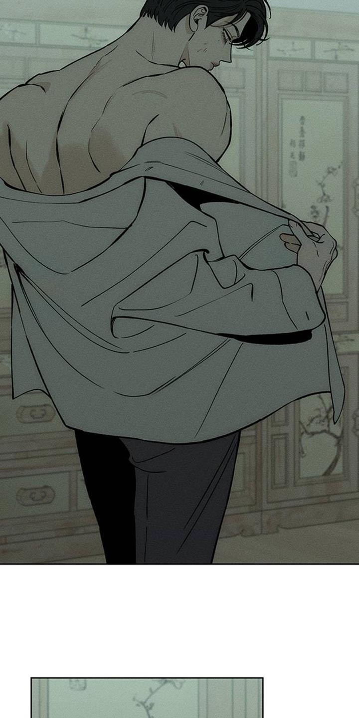 枯萎的花伤心的泪漫画,第153章：感觉你会喜欢5图