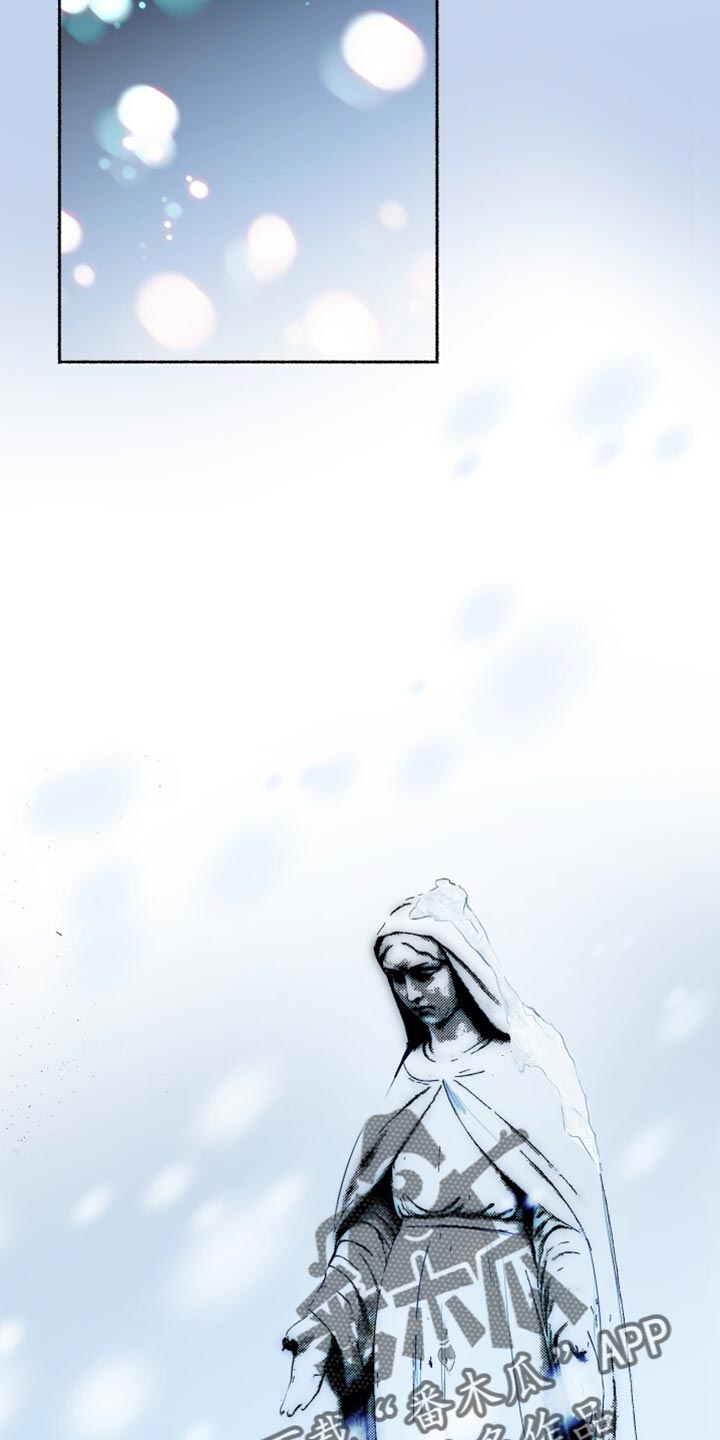 心跳共鸣漫画,第33章：不死之身2图