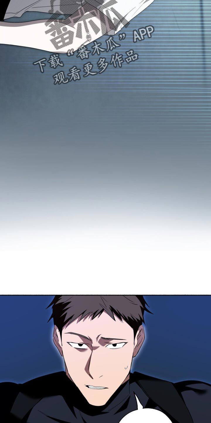 第30章：快退后4