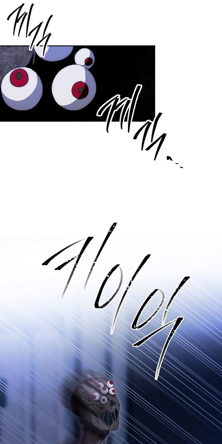 心跳共鸣的声音要等多久漫画,第28章：不碍事5图