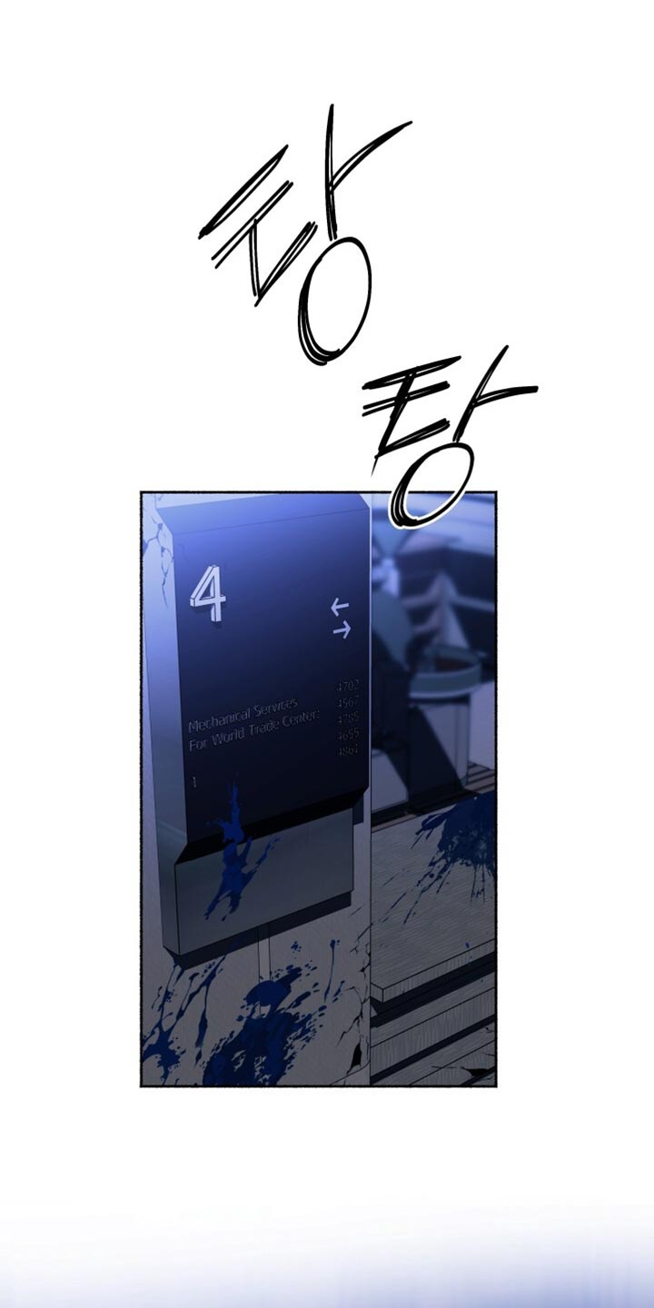 心跳共鸣同人书漫画,第28章：不碍事2图