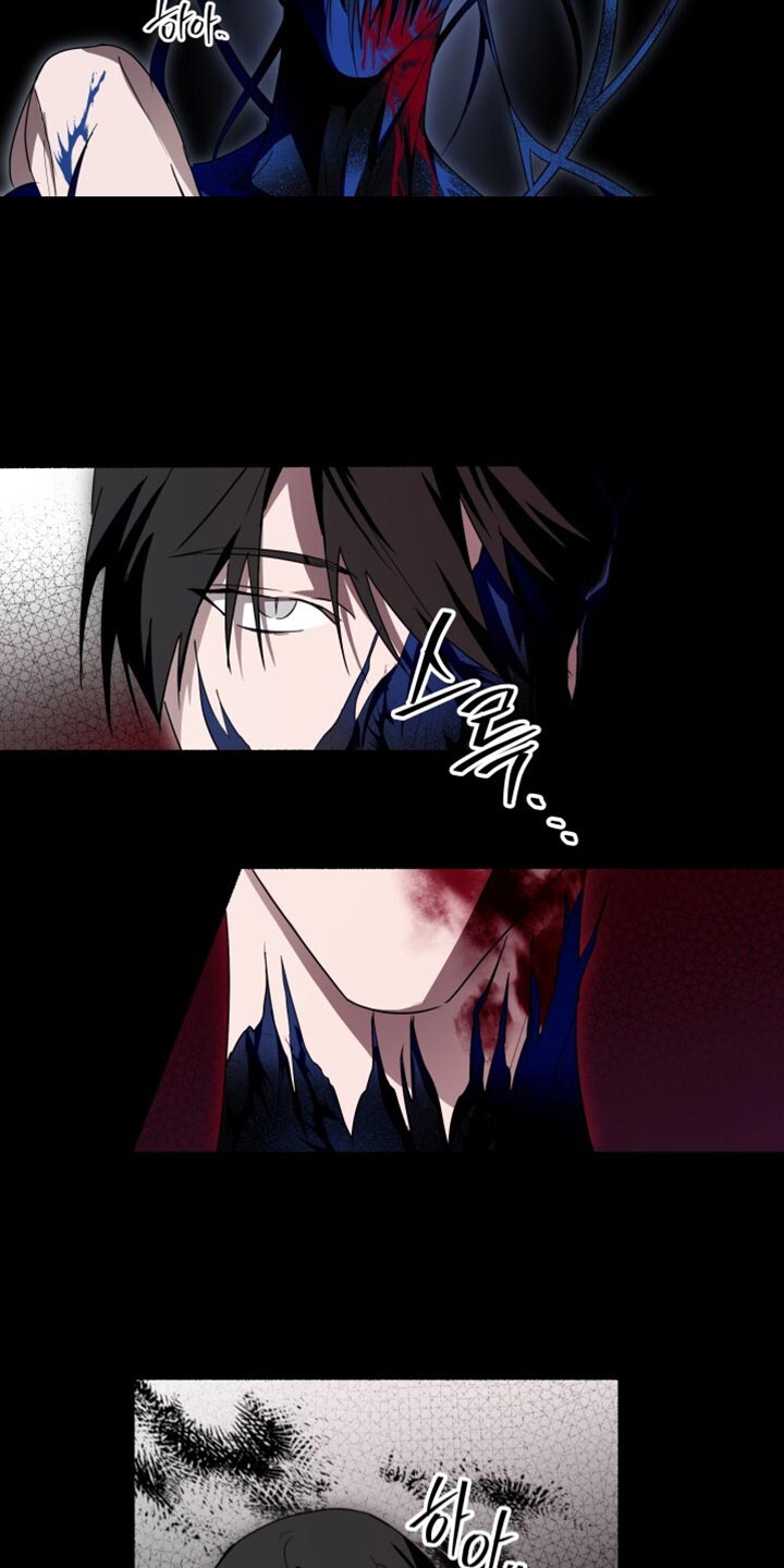 心跳共鸣漫画,第37章：充满青涩的感情1图