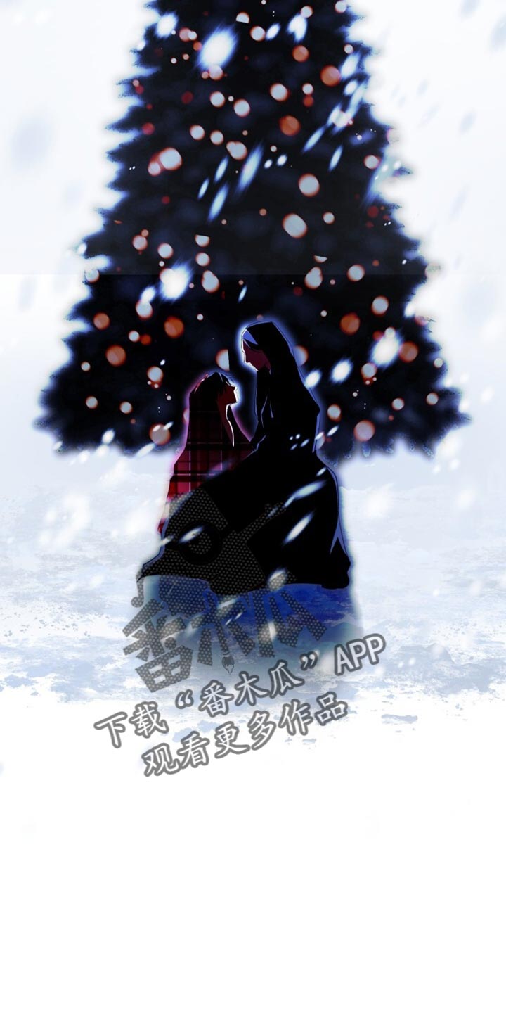 心跳共鸣漫画,第33章：不死之身1图