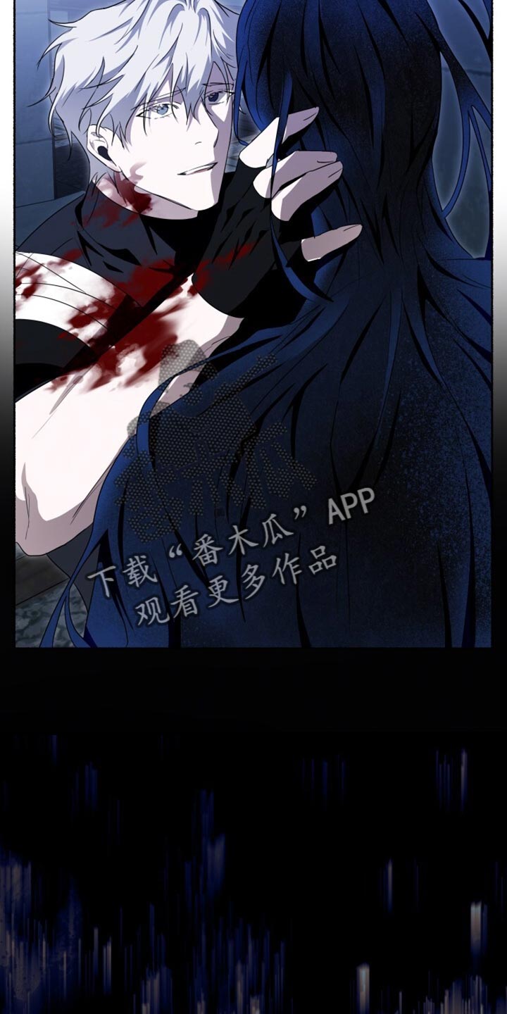 心跳共鸣漫画,第32章：现在开始疏导3图