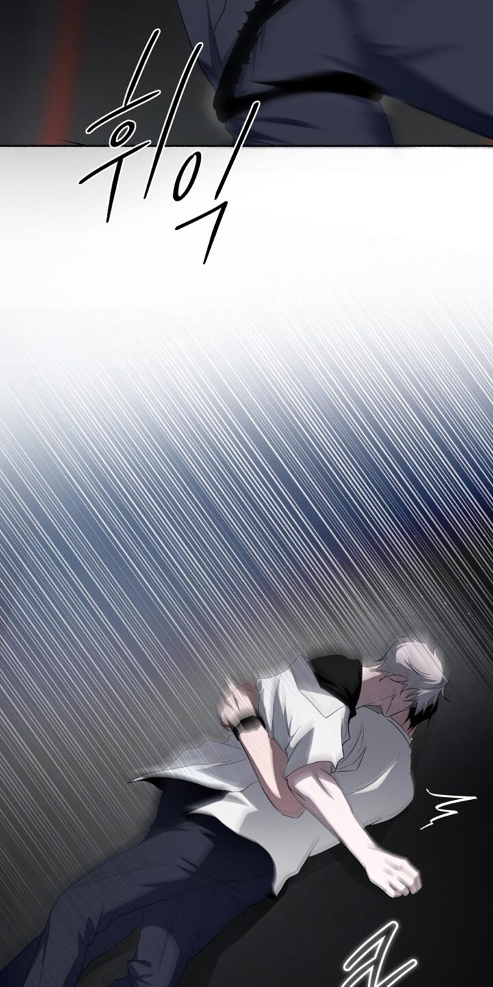 心跳共鸣的声音要等多久漫画,第27章：是你搞错了！3图