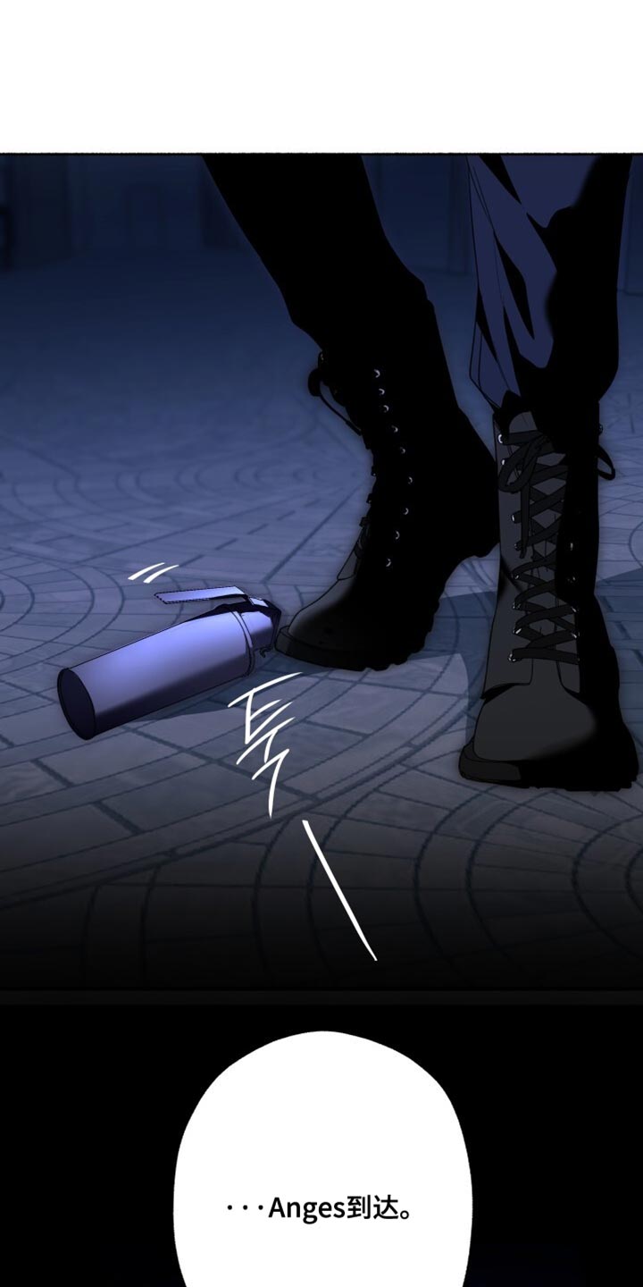 心跳共鸣漫画,第30章：快退后4图