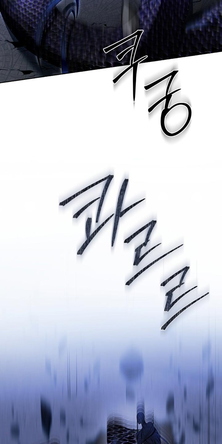 心跳共鸣漫画,第31章：你先冷静5图