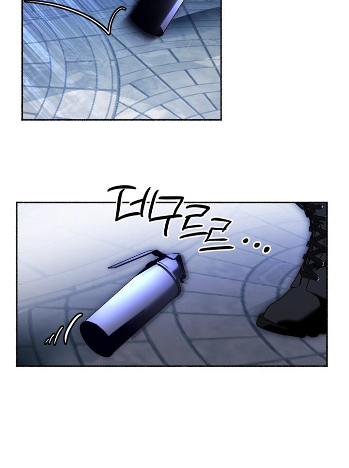 心跳共鸣漫画,第30章：快退后3图