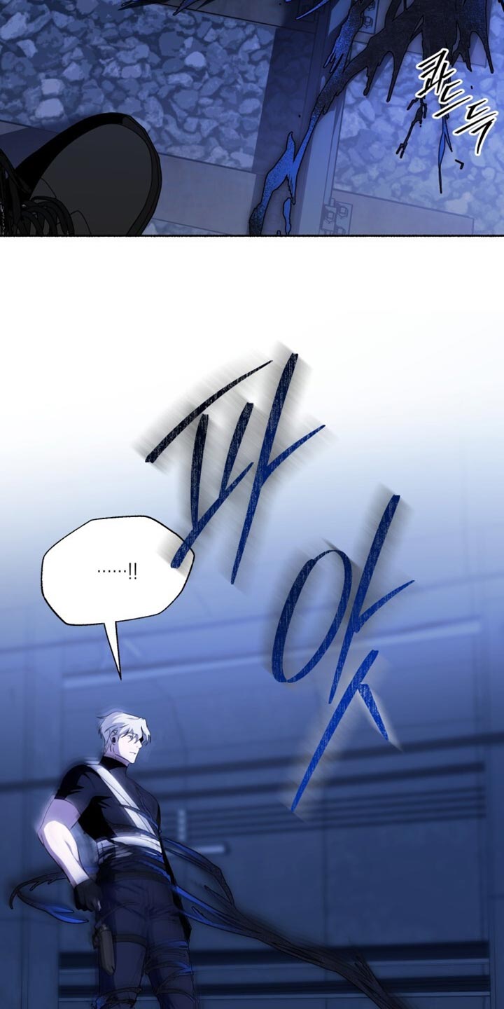 心跳共鸣漫画,第32章：现在开始疏导3图