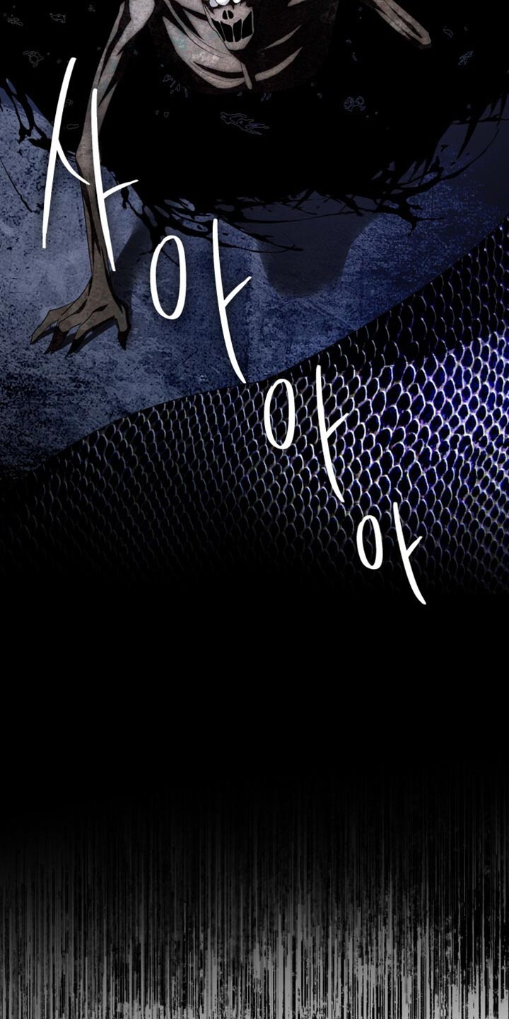 心跳共鸣漫画,第29章：危险！2图