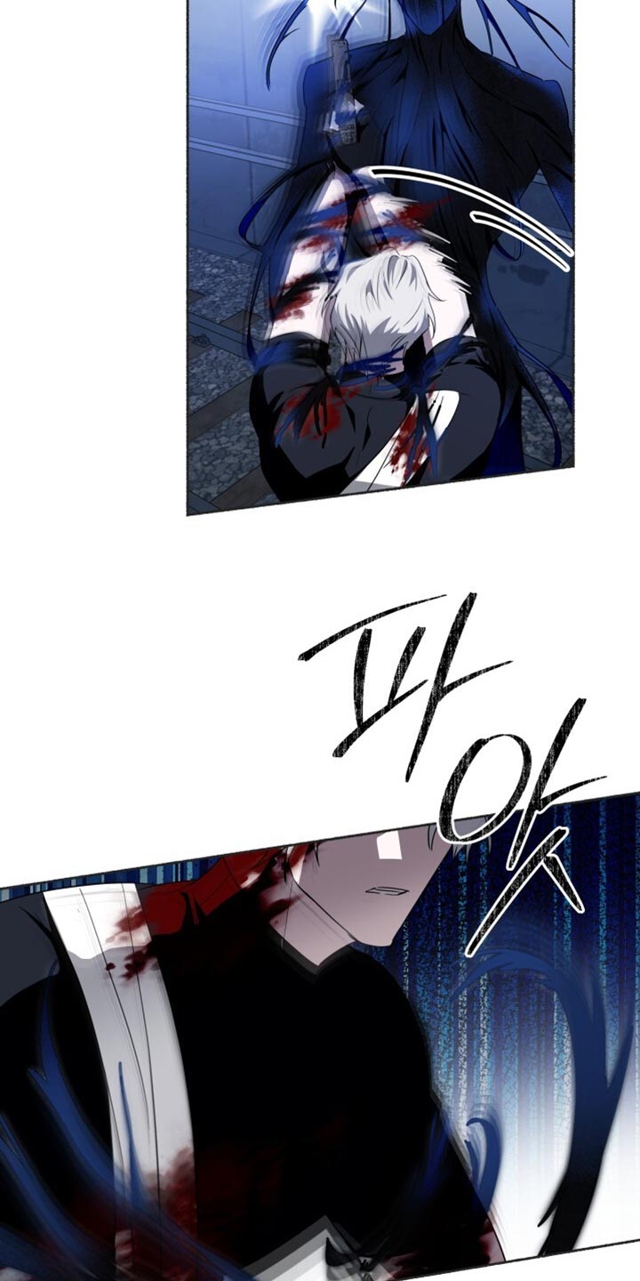 心跳共鸣漫画,第32章：现在开始疏导5图