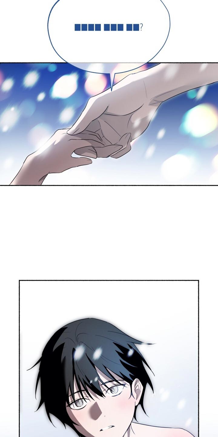 心跳共鸣漫画,第33章：不死之身4图