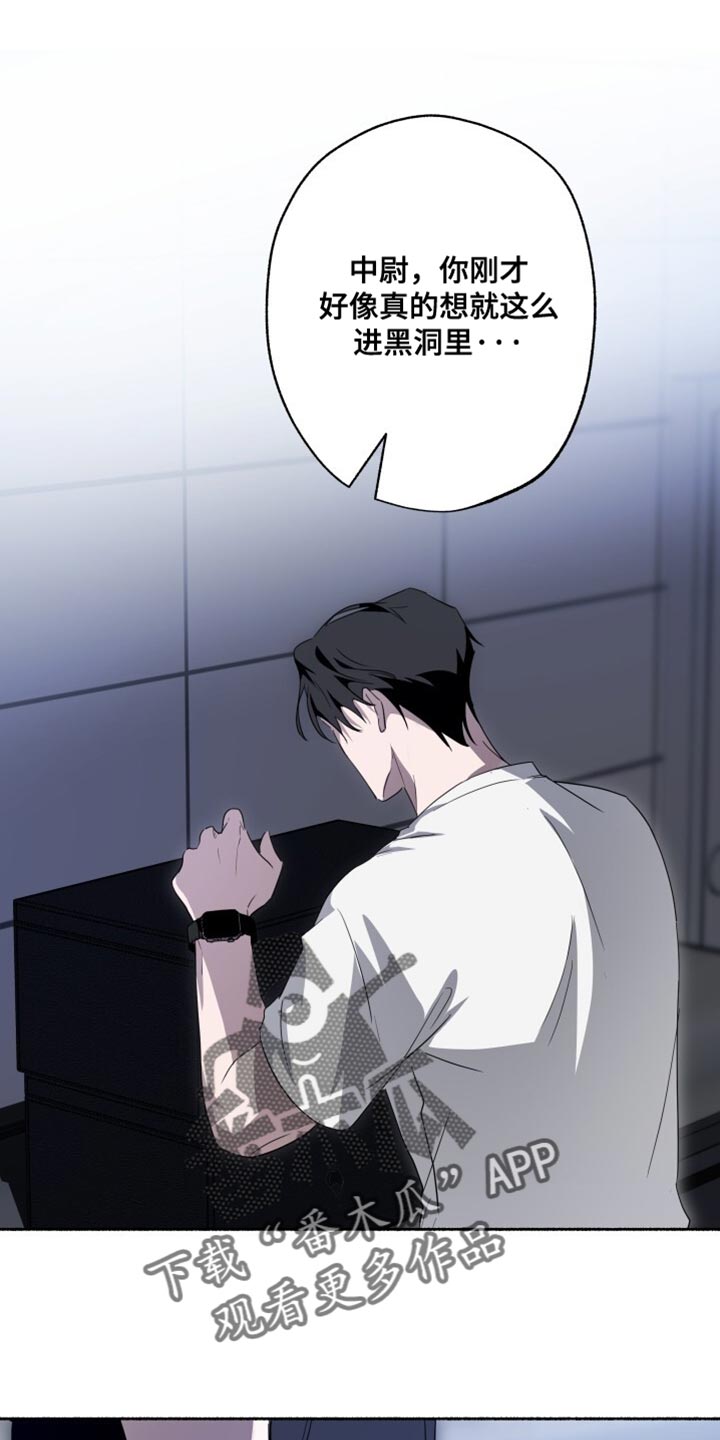 第28章：不碍事0