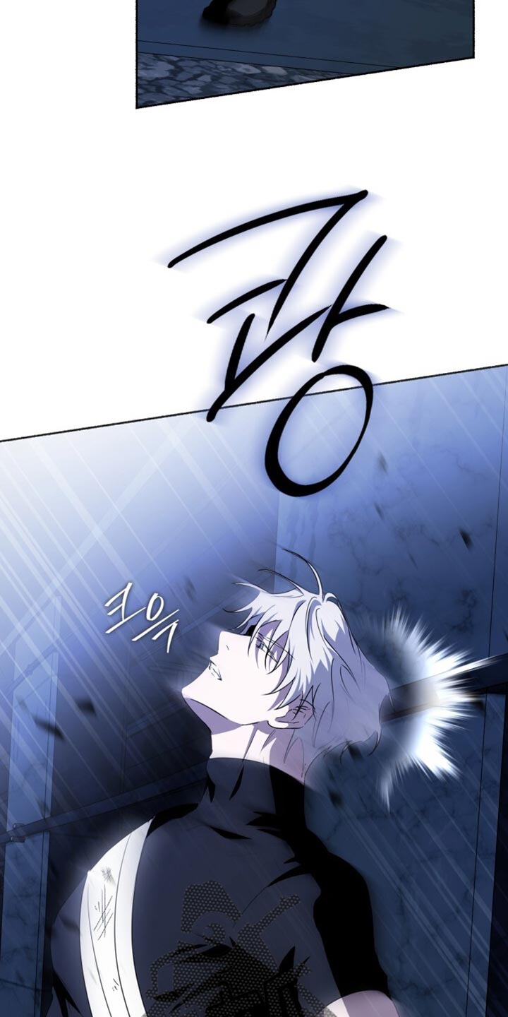 心跳共鸣漫画,第32章：现在开始疏导5图