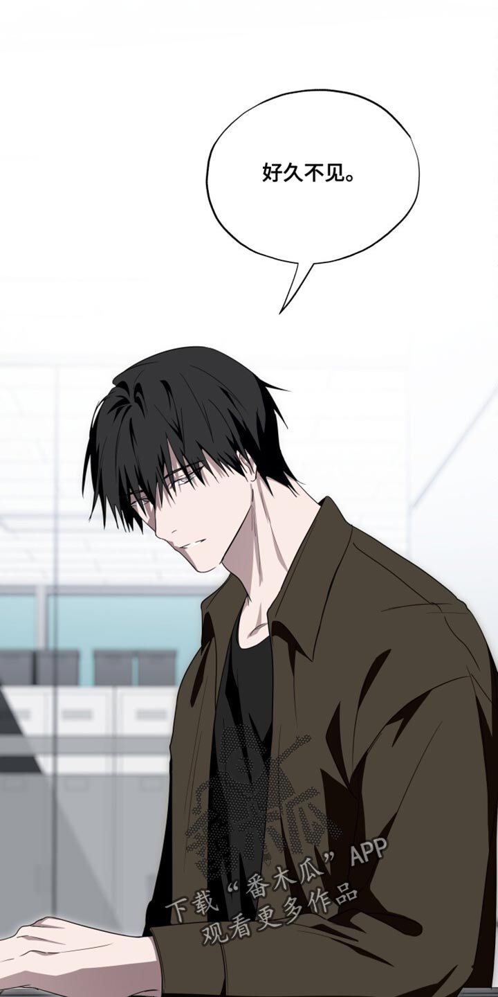 心跳共鸣漫画,第37章：充满青涩的感情1图