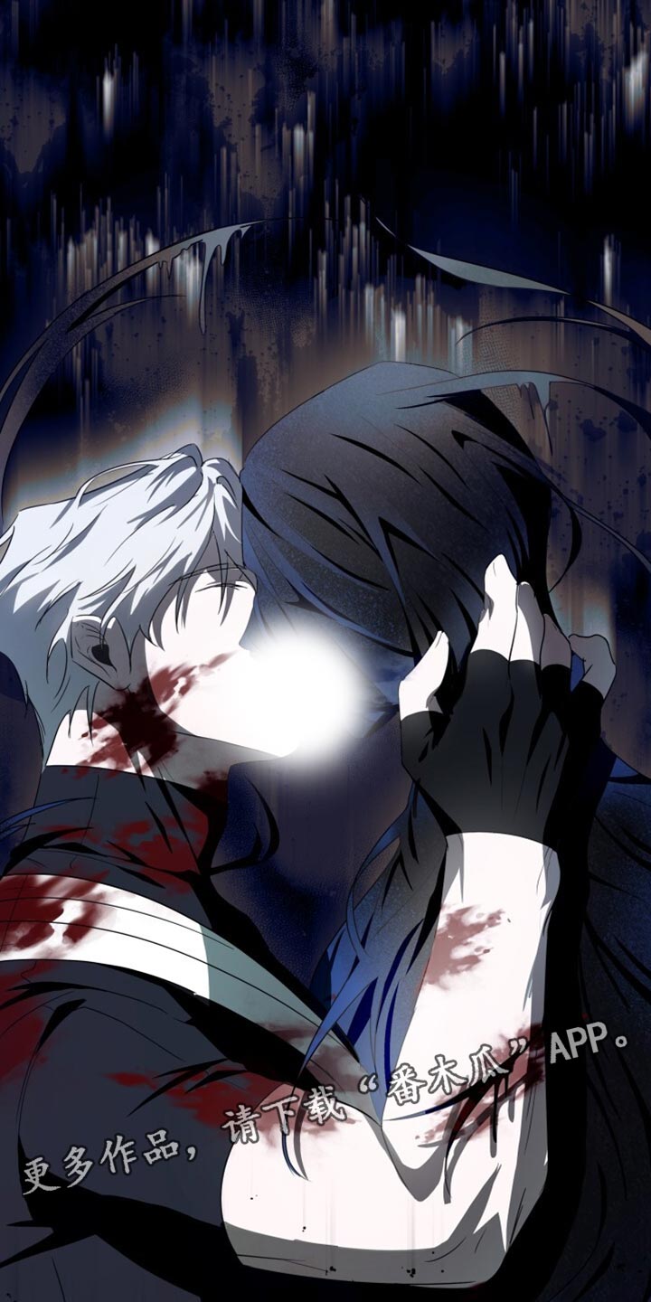 心跳共鸣漫画,第32章：现在开始疏导4图