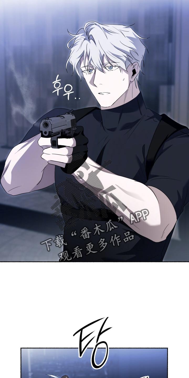 心跳共鸣同人书漫画,第28章：不碍事3图