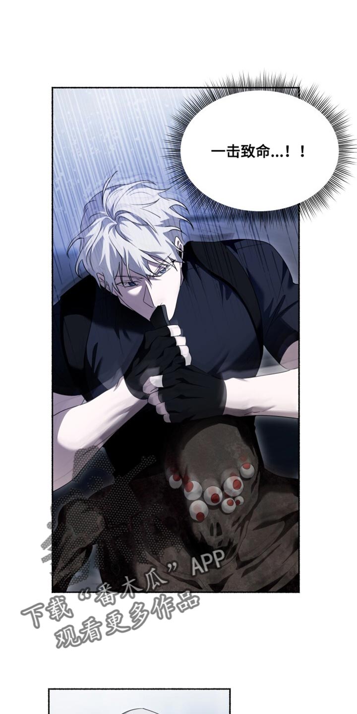 第30章：快退后0