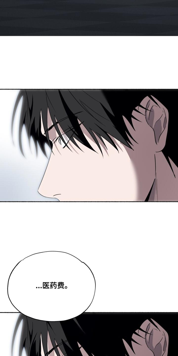 第36章：只是做个测试1