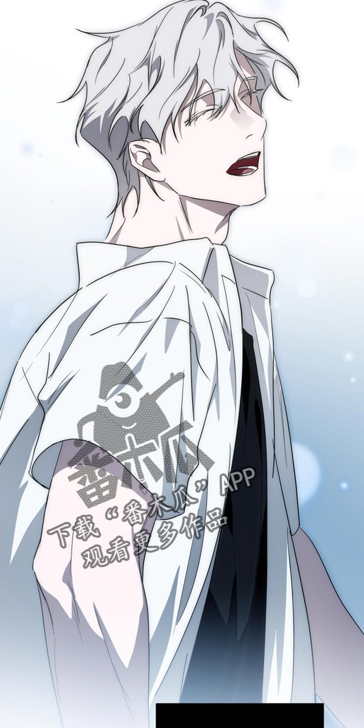 心肌梗塞的前兆漫画,第34章：我有事拜托你4图